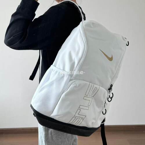 Nike耐克气垫大容量运动双肩包