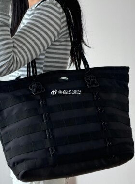 耐克AF1大容量多背法托特包