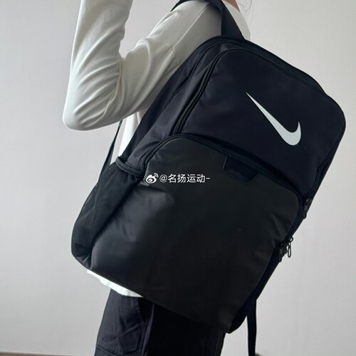Nike耐克男女学生运动双肩背包