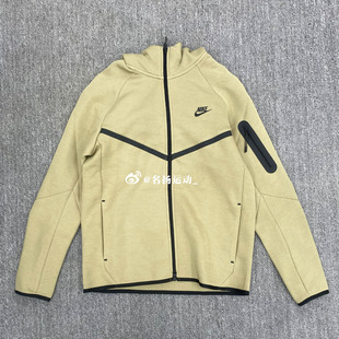 Nike男子连帽跑步训练透气运动服耐克休闲开衫 277 卫衣外套HV0950