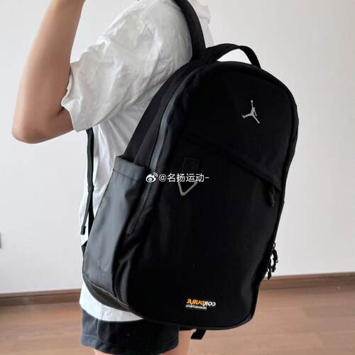 NikeJORDAN防水AJ双肩背包