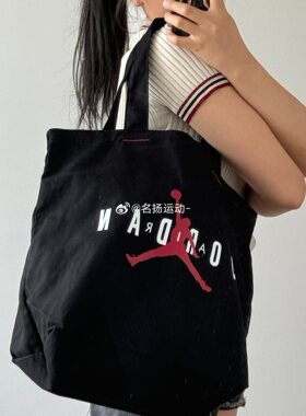 Nike/耐克男女单肩手拎包