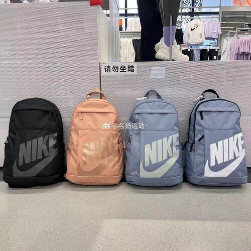 Nike/耐克男女旅行电脑双肩包