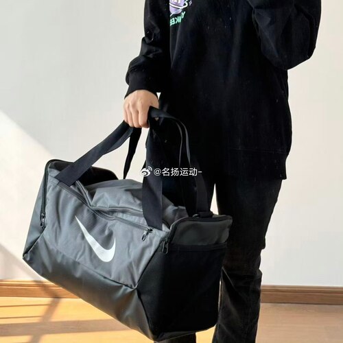 Nike/耐克 健身包训练斜挎桶包手提包单肩拎包男女运动包DM3976