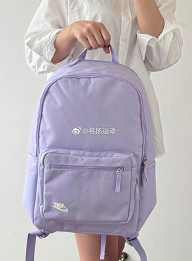 耐克/Nike 男女同款休闲运动双肩包大容量背包书包旅行包 DB3300