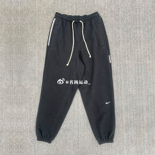 Nike 耐克男子跑步训练运动卫裤休闲束脚刺绣小勾长裤FZ0225-010