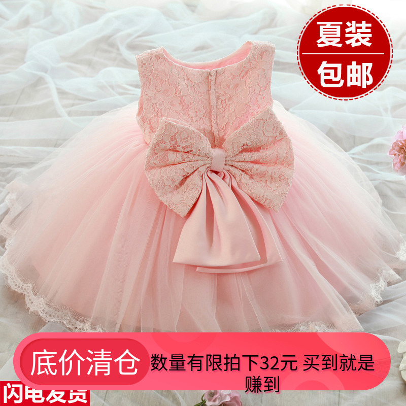 女童夏裝洋氣裙子2018新款小女孩公主裙寶寶花童兒童禮服連衣裙