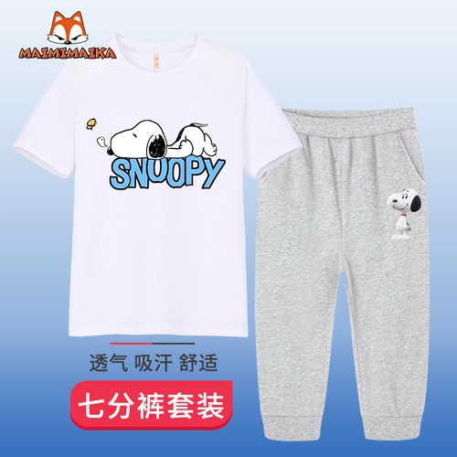 Nuby, летний комплект для мальчиков, хлопковая детская летняя одежда, 2019 года, в западном стиле, в корейском стиле