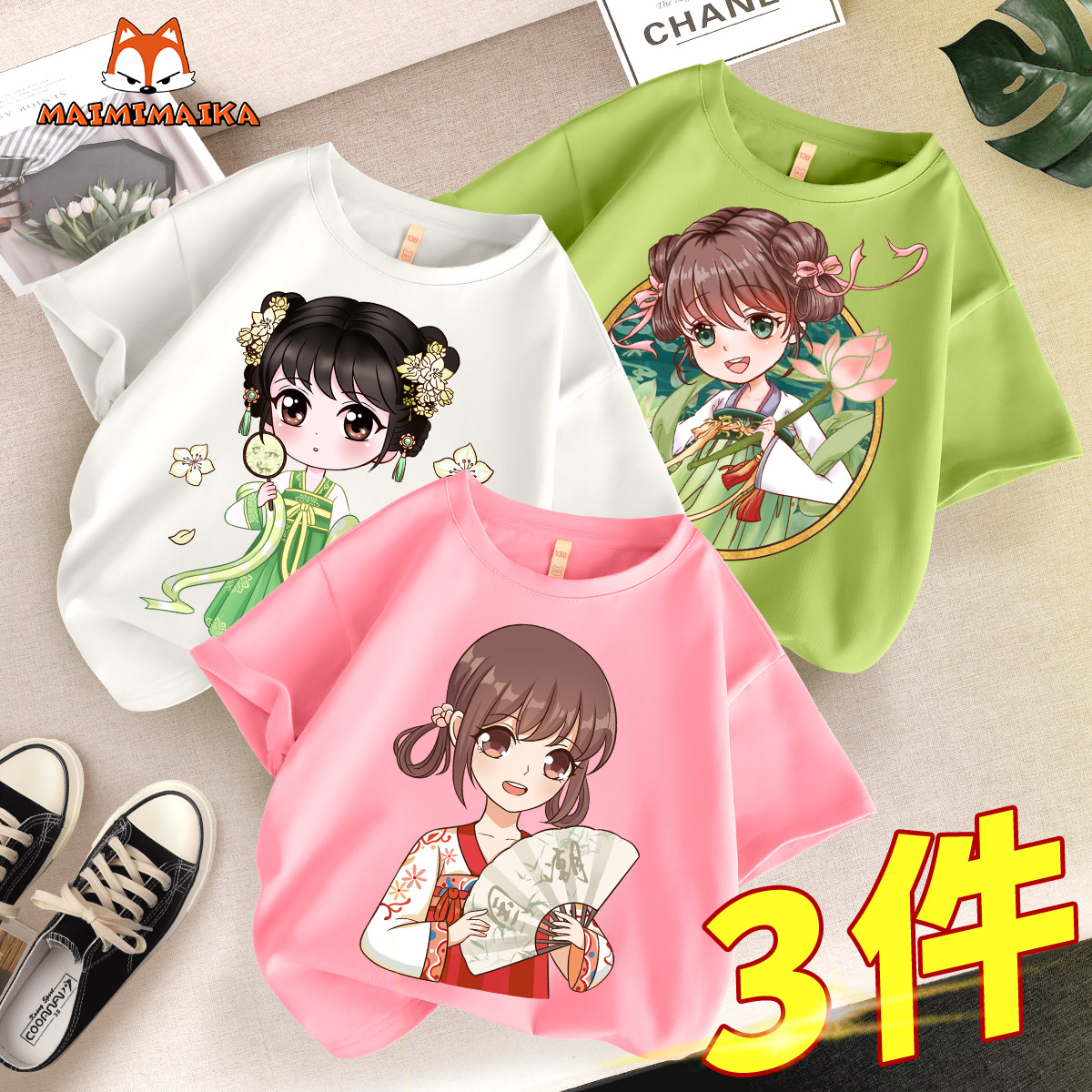 女童t恤夏2022新款上衣纯棉体恤童装大童短袖女孩半袖儿童夏装女