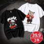 Quần áo trẻ em bé trai áo thun ngắn tay 2019 cotton mùa hè mới cho bé trai 13 tuổi 11 trẻ em màu đen từ bi - Áo thun áo thun trơn bé trai