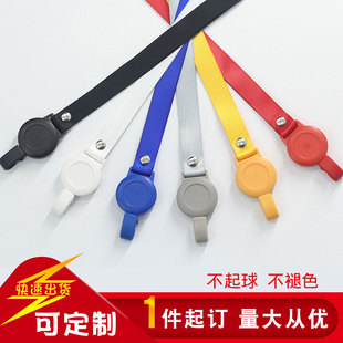 恒优1.5cm易拉扣胸卡挂绳护士挂牌带绳工作证件卡套医生胸牌挂绳可伸缩定制工牌套厂牌工作证吊绳伸缩扣滴胶