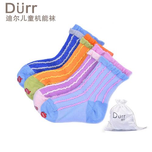 durr迪尔纤维新生儿四季双装