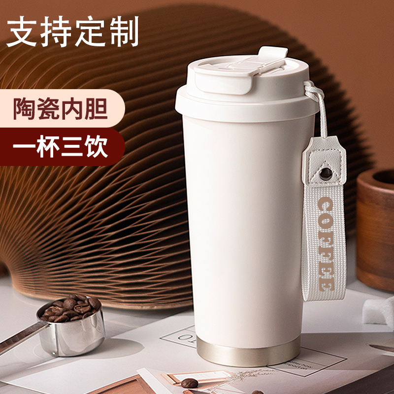 2025新款大容量水杯男女学生高颜值保温杯吸管咖啡杯外出携带便携