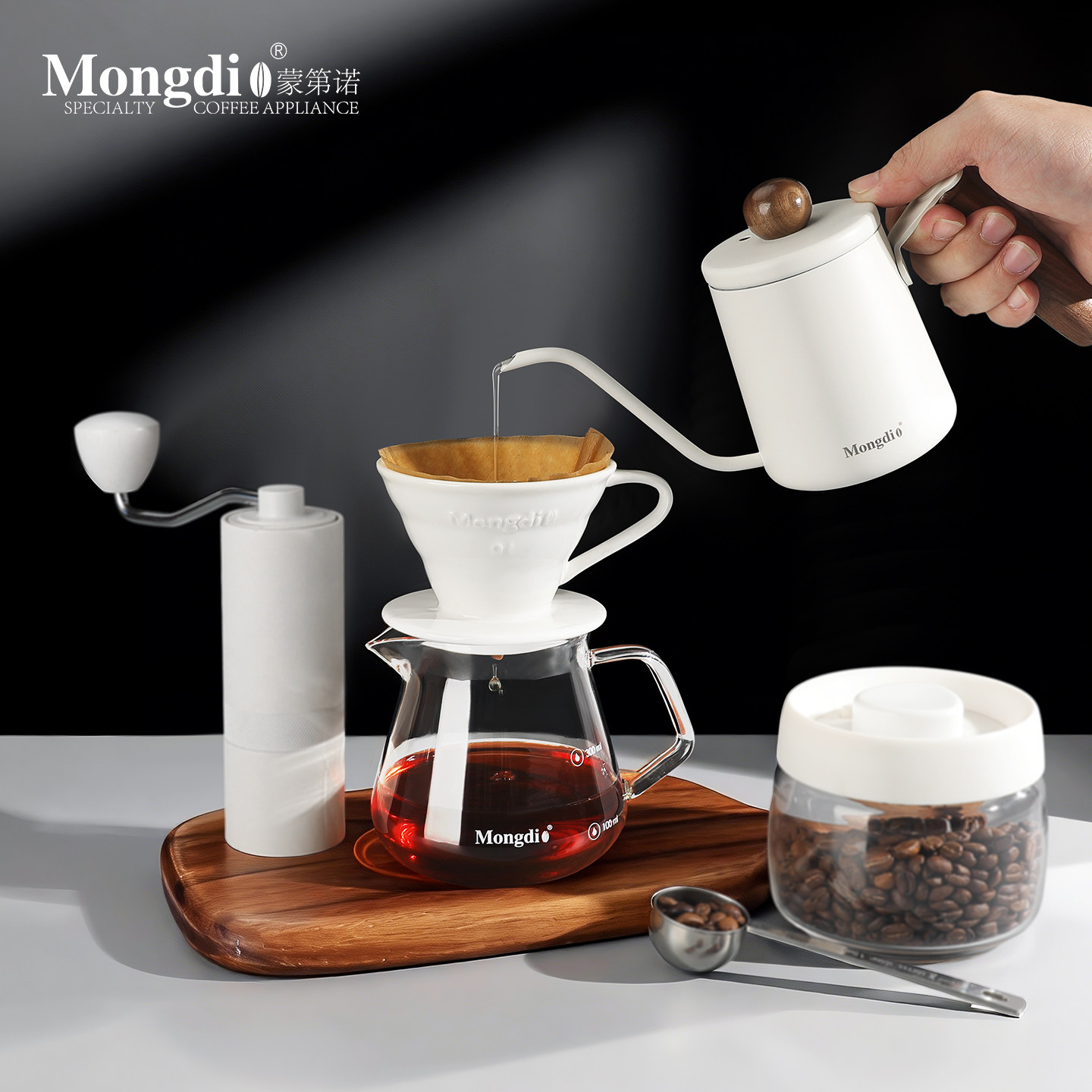 Mongdio手冲咖啡套装咖啡滤杯手冲壶过滤漏斗分享壶磨豆机咖啡机