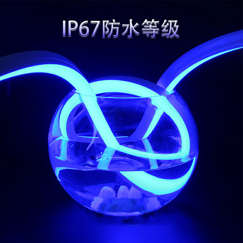 LED硅胶线性槽灯带嵌入式灯条氛围灯槽柔性造型灯柔性软灯带防水