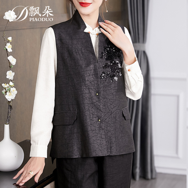 高端龟裂纹香云纱马甲2024新款复古绣花桑蚕丝真丝新中式背心马夹