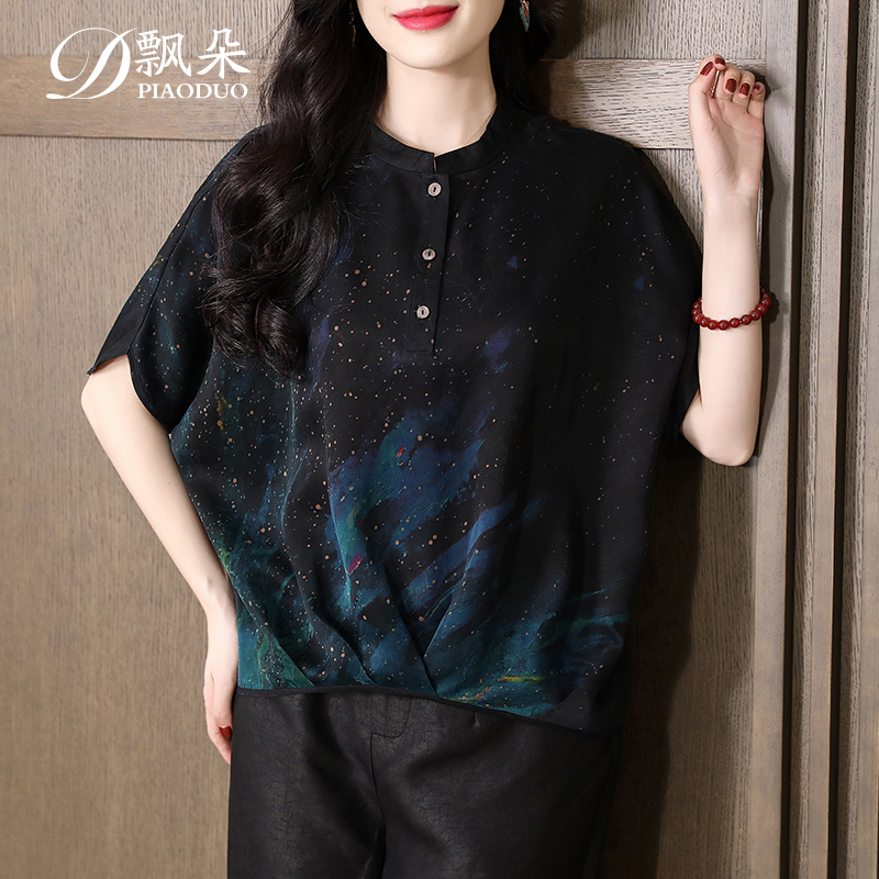 香云纱真丝衬衫上衣女中老年妈妈