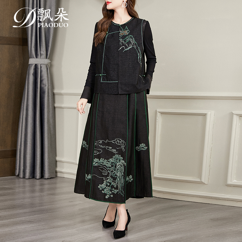 新中式香云纱马面裙套装女春飘朵