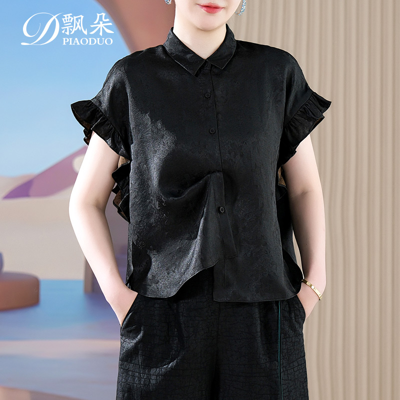 真丝香云纱上衣女年轻款