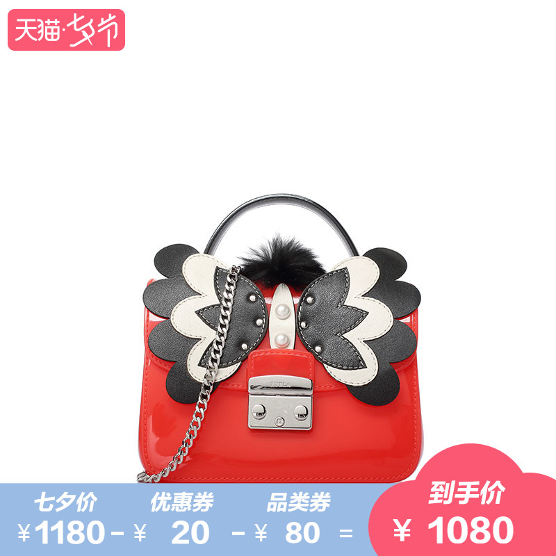 FURLA/ܽÀ2018пîпîŮʿµ¥¼çÊÖÌá°ü ¹û¶³°ü BQA5J63