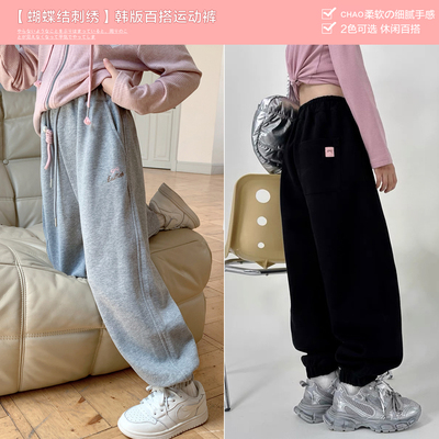 鱼儿妈女童加绒裤子2025秋冬新款韩版休闲一体绒运动卫裤好看儿童