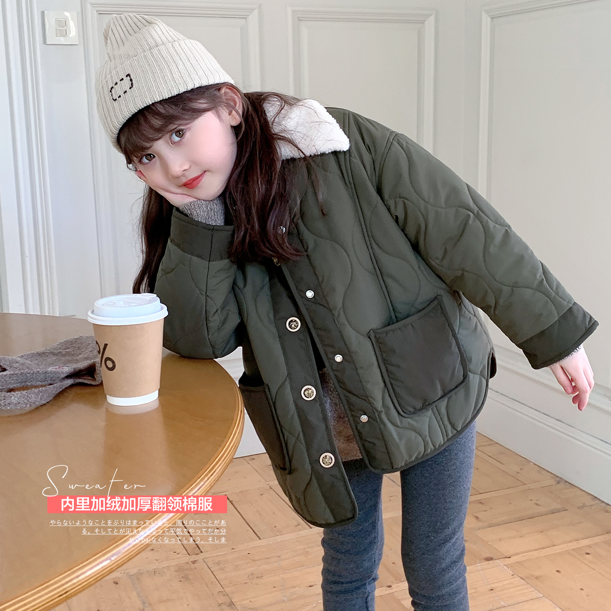 鱼儿妈 女童外套春秋款2025新款儿童女孩夹棉棉衣棉服上衣春装