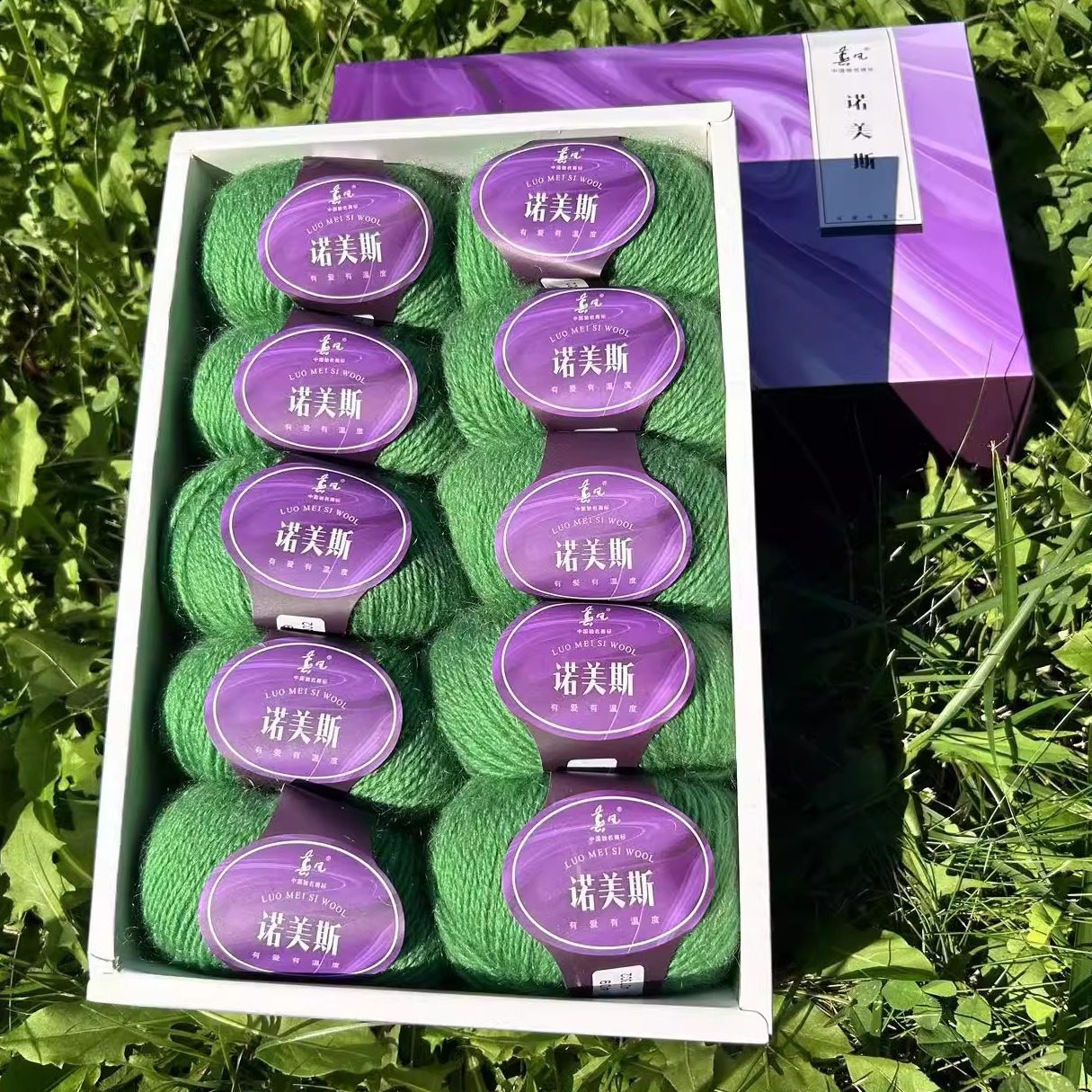 春风诺美斯澳毛羊驼绒马海毛毛线