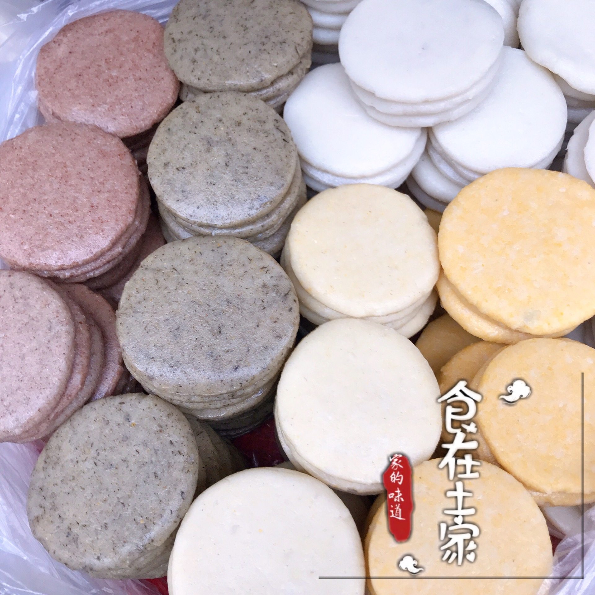 恩施硒都咸丰土特产农家糯米白糍粑手工碓窝传统年糕掌柜推荐500g