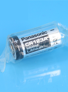 正品松下CR123A锂电池3V CR17345水电气仪表/奥林巴斯胶卷照相机