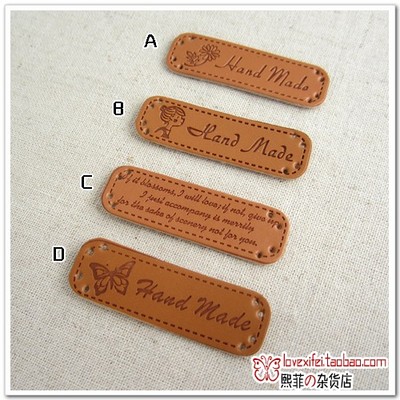 皮标 PU压痕皮标 装饰标签 衣服标签 handmade长方形