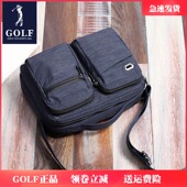 高尔夫2025新款 差小背包 包邮 男士 单肩包休闲斜挎包大容量帆布手提