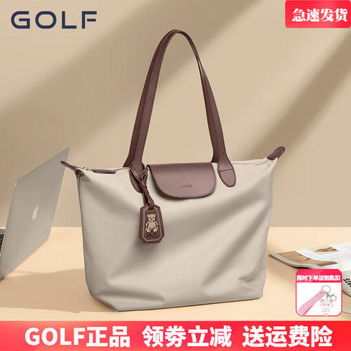 GOLF2026新款时尚女士托特包