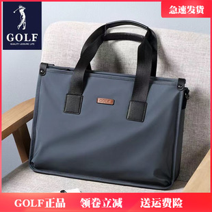 GOLF公文包男士 商务帆布手提包大容量手拿电脑包休闲单肩包斜挎包