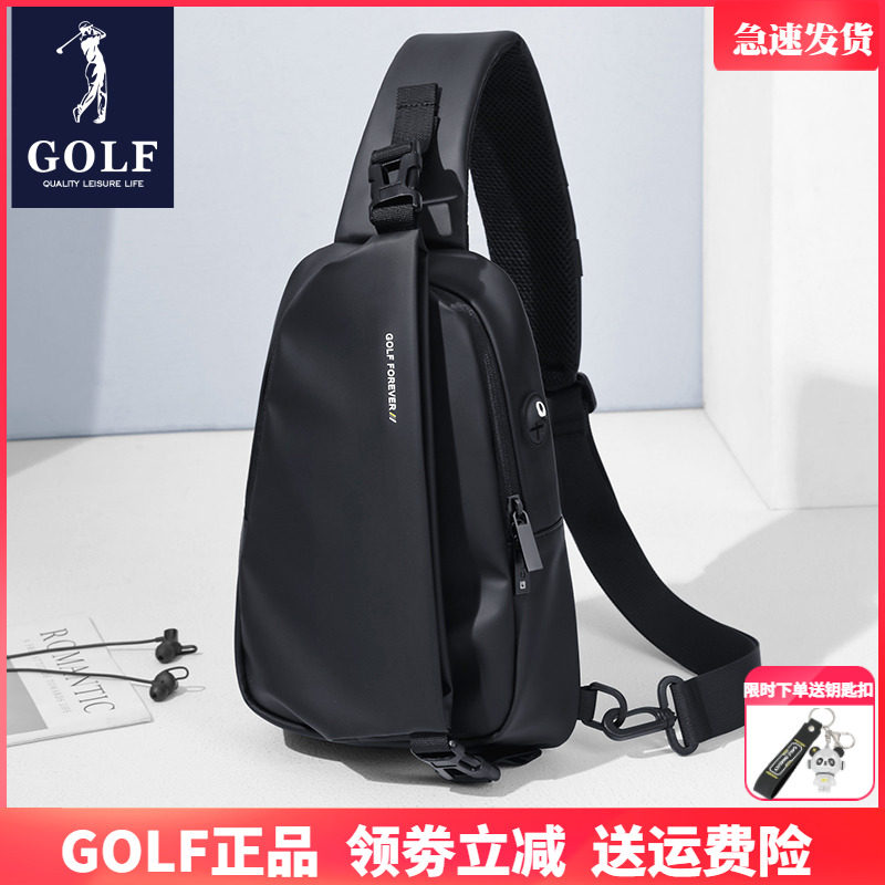 GOLF大容量腰包休闲单肩包斜跨小背包郊游骑行收纳百搭包新款潮流,箱包皮具/热销女包/男包,男士包袋,淘宝优惠券,粉丝福利购,淘宝优惠卷