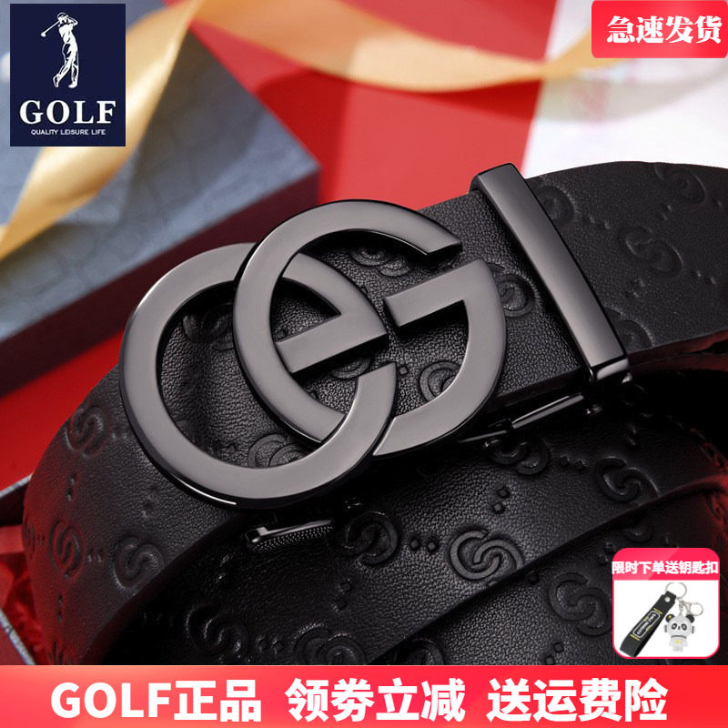 GOLF男士真皮皮带牛皮裤带