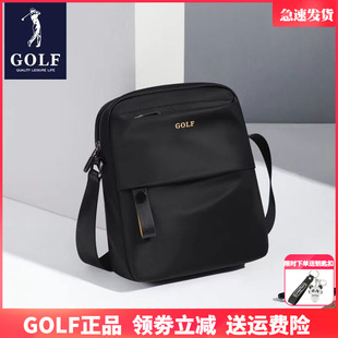 GOLF新款 大容量休闲斜挎包牛津帆布商务挎包潮流小背包 单肩包男士