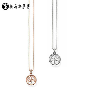生命之树项链 life of tree pendant Necklace 托马斯萨博首饰品