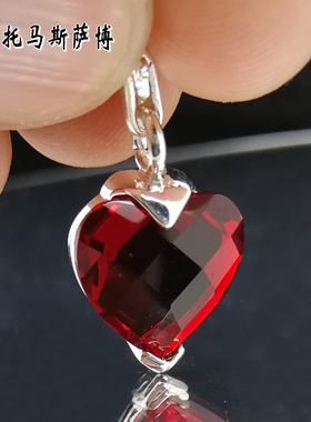 红色水晶心石晶莹心形水晶吊坠-托马斯萨博百搭女生饰物diy首饰品