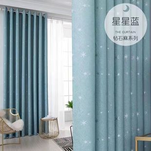 飘窗 卧室 客厅阳台 出租房 遮光窗帘 窗帘 特价 加厚遮光窗帘成品