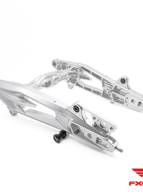 FXCNC适用极核AE8电动车 改装后平叉 CNC铝合金加强后摇臂支架