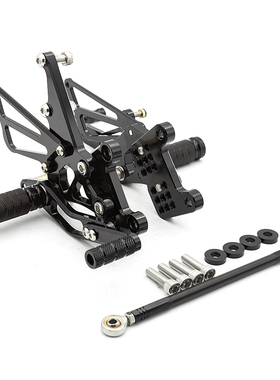 适用凯旋Triumph Speed Triple T595/509/955i 升高脚踏总成支架