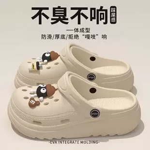 洞洞鞋女夏季外穿2025新款厚底eva凉鞋防滑防臭沙滩孕妇拖鞋女款