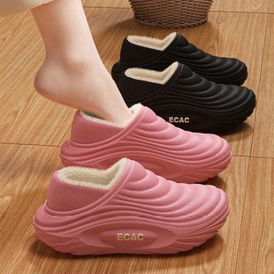 新款包头防水棉拖鞋2025踩屎感家居包跟棉鞋冬季保暖防滑情侣棉拖