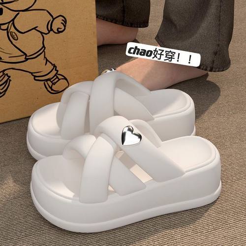 品牌优选丨厚底凉拖鞋女夏季外穿增高时尚室内防滑少女心沙滩拖鞋