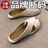 懒人一脚蹬平底女半拖鞋 新款 潮流外贸出口意大利夏季 2024年新款