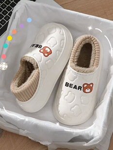 包跟外穿保暖毛绒月子棉鞋 室内家居2025新款 女士秋冬季 防水棉拖鞋