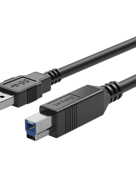 usb3.0打印机数据线方口方头