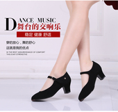 西班牙佛朗明戈舞蹈鞋 正品 真皮女士佛朗明哥踢踏舞鞋 黑色红色