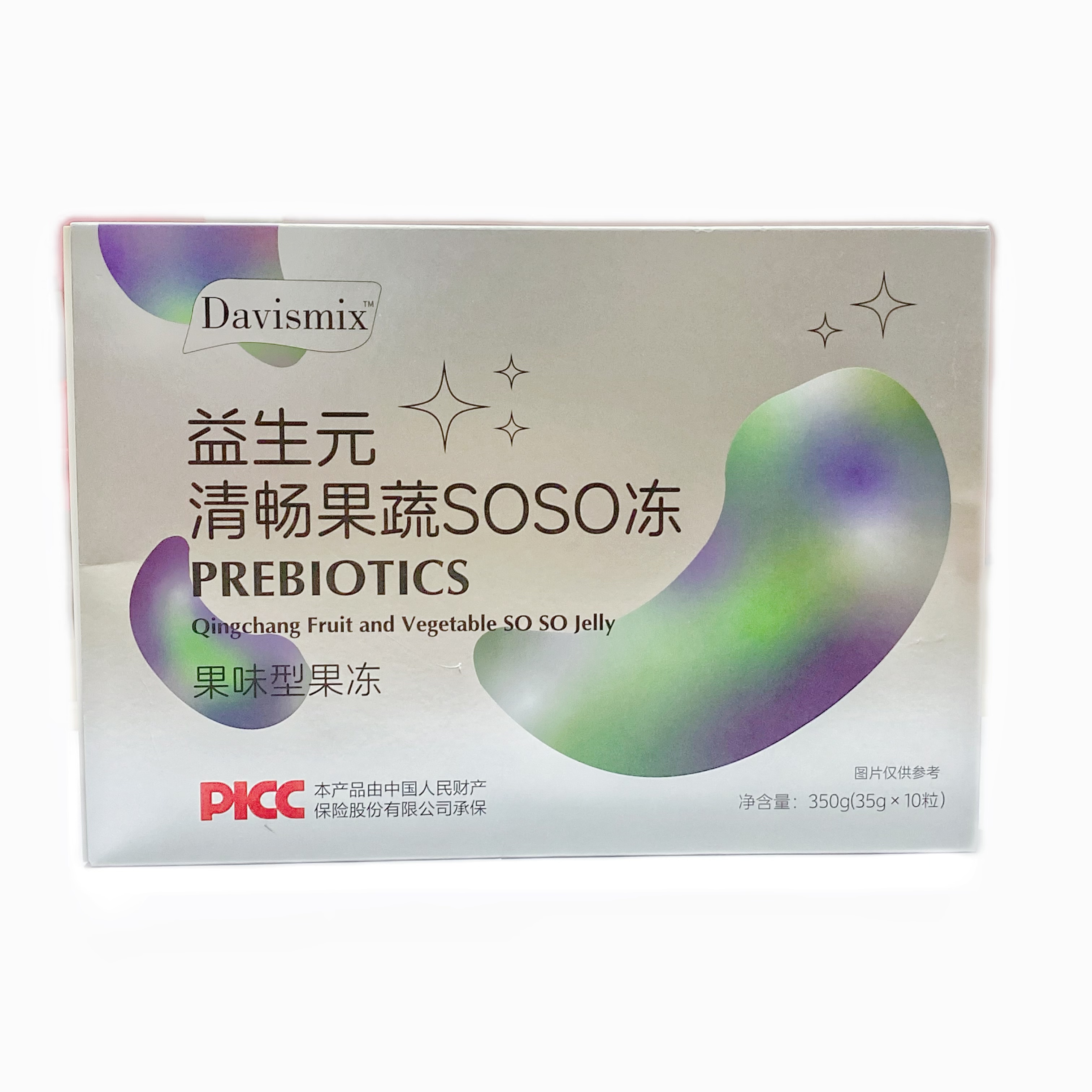 益生元清畅果蔬胶原冻酵素果冻益生元果味型果冻