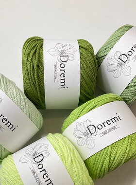 韩国2mm空心棉100%精梳纯棉圆股线手工编织钩织包包帽子专用毛线